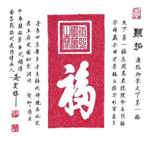图5.jpg